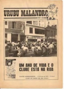 Capa do Caderno Urubu Malandro, número Zero, do Clube do Choro de São Paulo, de 1978